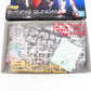 RG シャイニングガンダム 「機動武闘伝Gガンダム」 BANDAI バンダイ プラモデル 未組立品【中古】