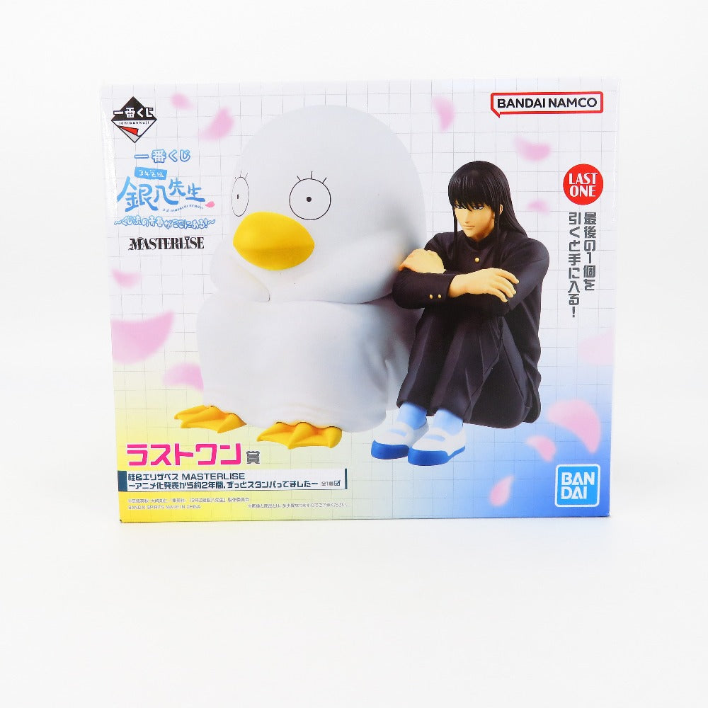 コンプオフ フィギュア バンダイ 一番くじ