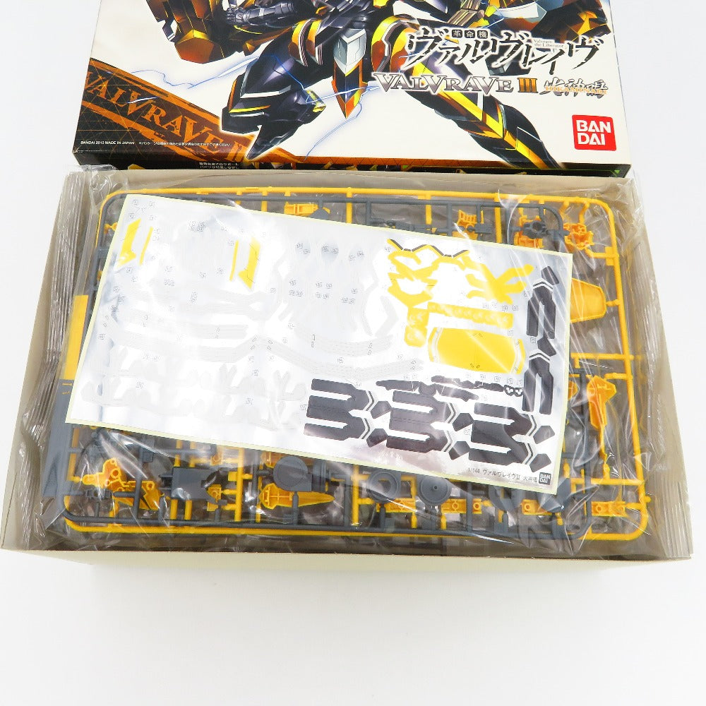 ヴァルヴレイヴIII 火神鳴 「革命機ヴァルヴレイヴ」 BANDAI バンダイ プラモデル 未組立品【中古】