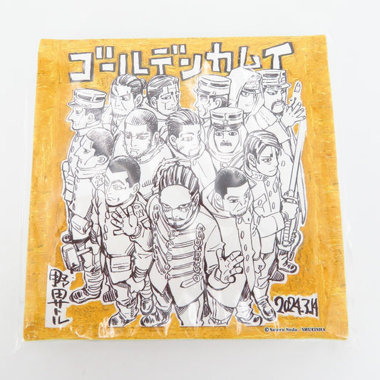 コンプオフ キャラクターグッズ