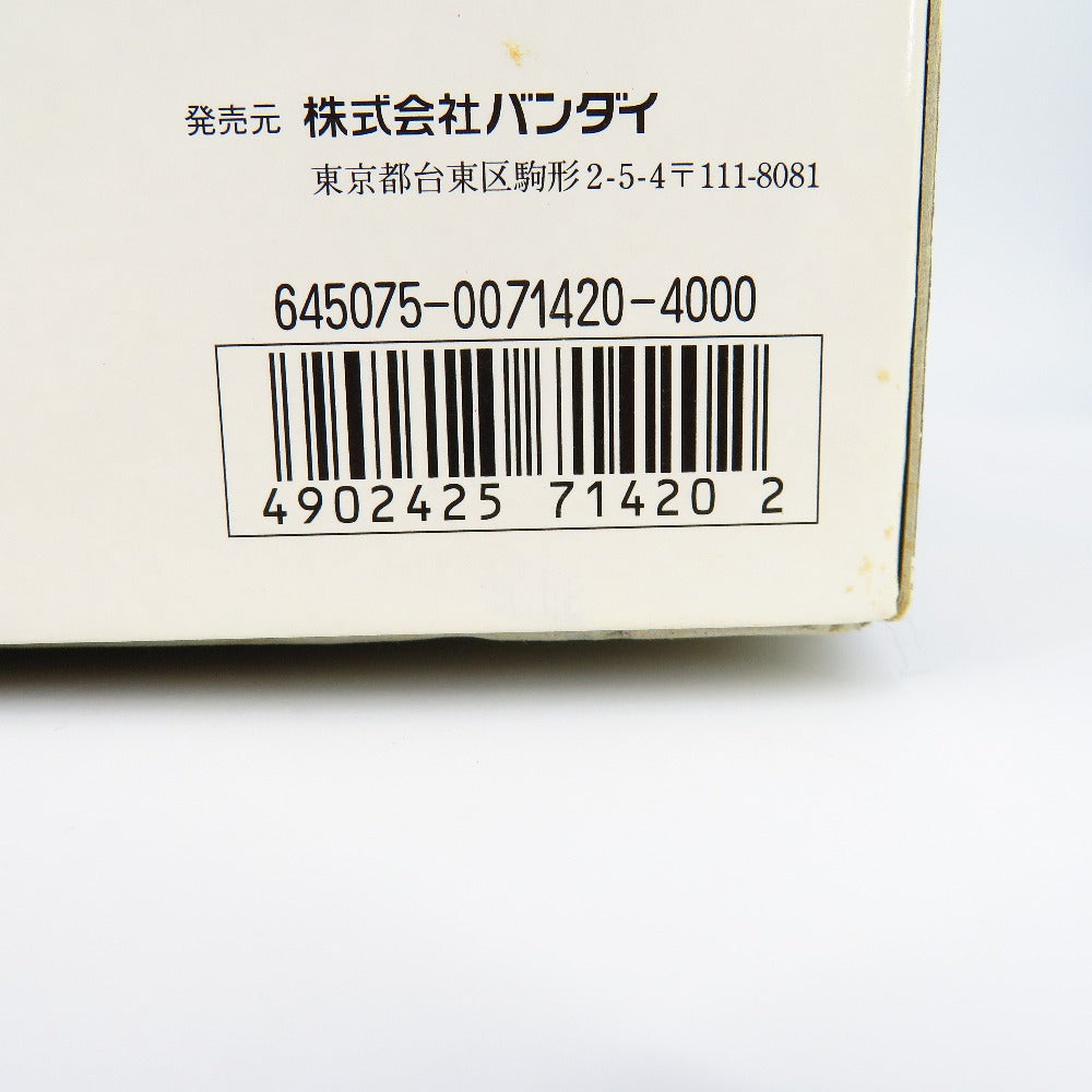 MG FXA-05D + RX-178 スーパーガンダム 反地球連邦政府組織(エゥーゴ) 試作型モビルスーツ支援戦闘機装備型 「機動戦士Zガンダム」 プラモデル 未組立品