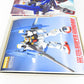MG FXA-05D + RX-178 スーパーガンダム 反地球連邦政府組織(エゥーゴ) 試作型モビルスーツ支援戦闘機装備型 「機動戦士Zガンダム」 プラモデル 未組立品
