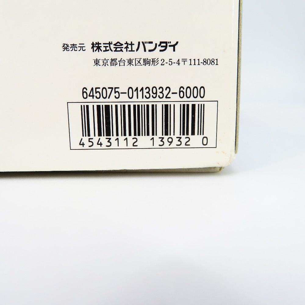 MG MSA-0011 Sガンダム(スペリオルガンダム) 「ガンダム・センチネル」 BANDAI バンダイ プラモデル 未組立品