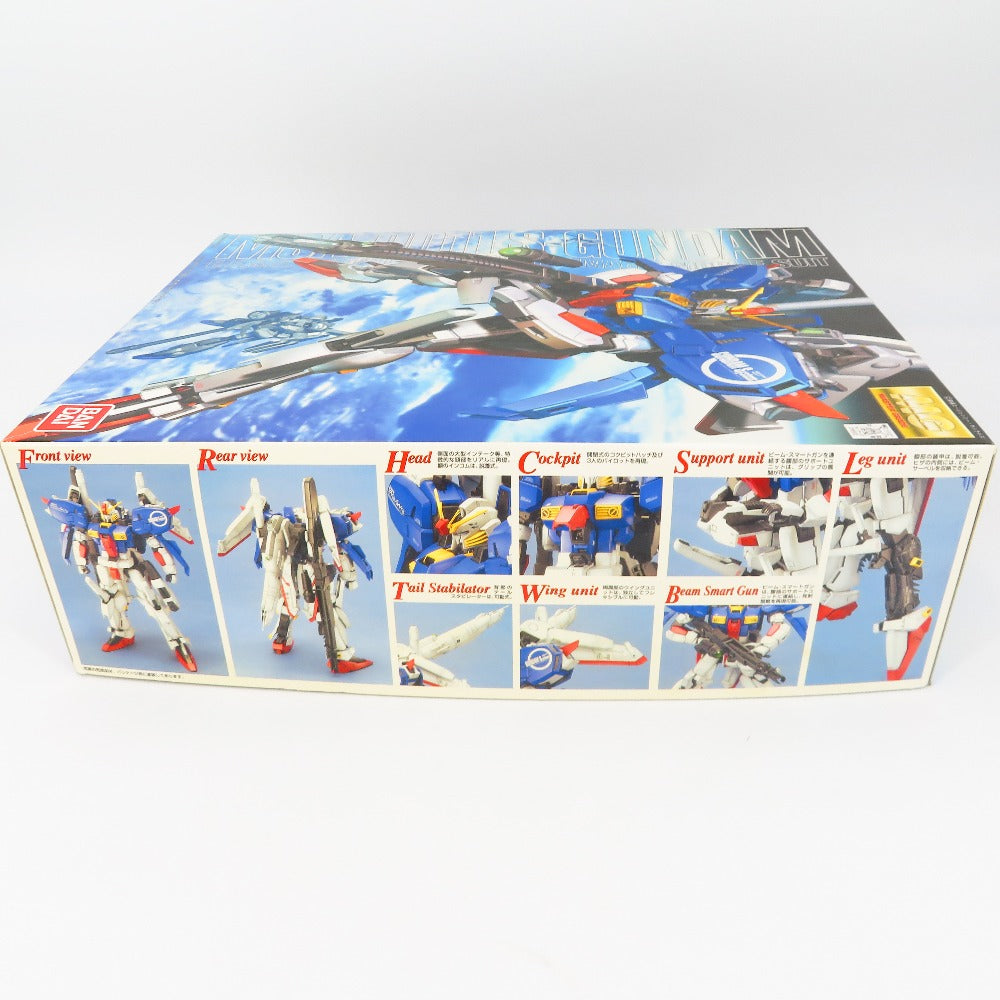ガンダム・センチネル