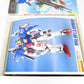 MG MSA-0011 Sガンダム(スペリオルガンダム) 「ガンダム・センチネル」 BANDAI バンダイ プラモデル 未組立品