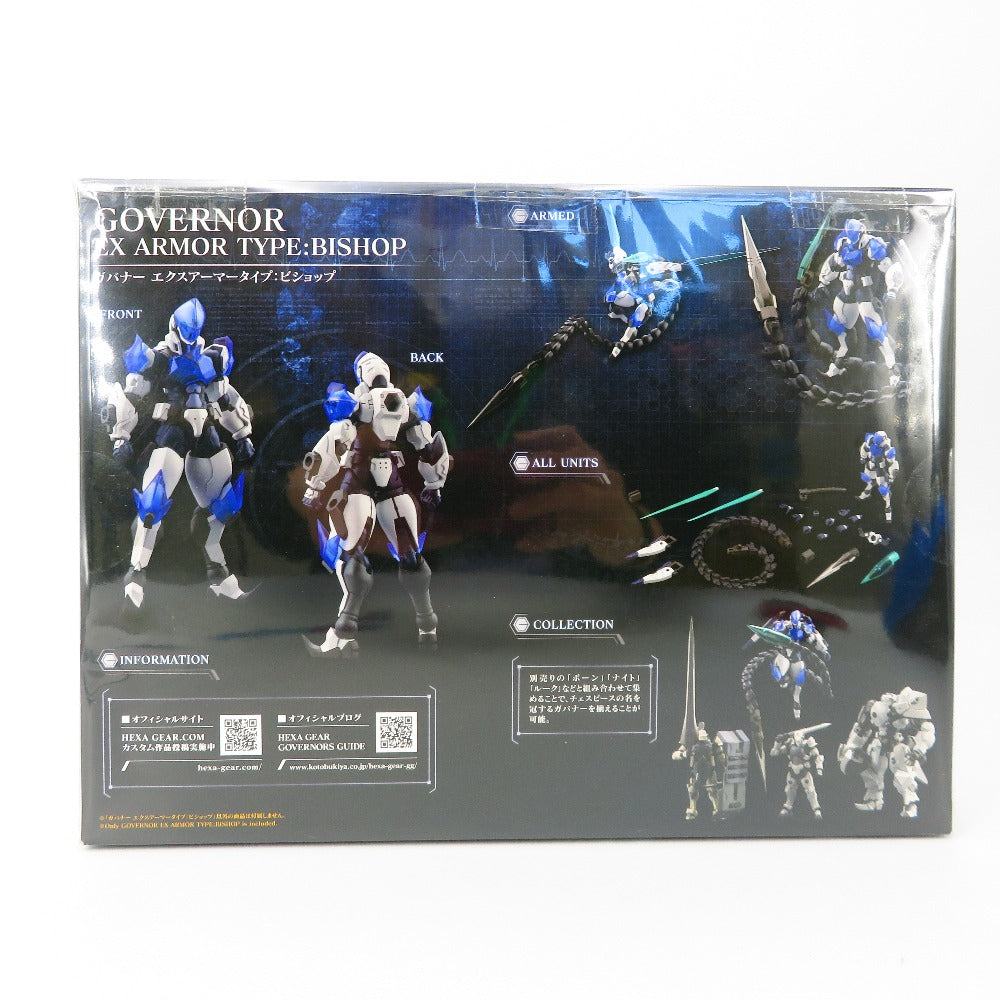 プラモデル コトブキヤ KOTOBUKIYA