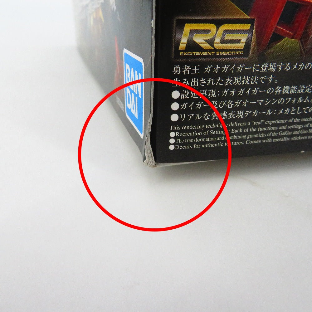 RG ガオガイガー 「勇者王ガオガイガー」 [5063398] BANDAI SPIRITS バンダイスピリッツ プラモデル 未組立品