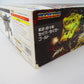 1/72 EZ-016 セイバータイガーゴールド 「ZOIDS ゾイド」 HMM 019LIMITED イリサワ流通限定品 [ZD047] プラモデル 未組立品