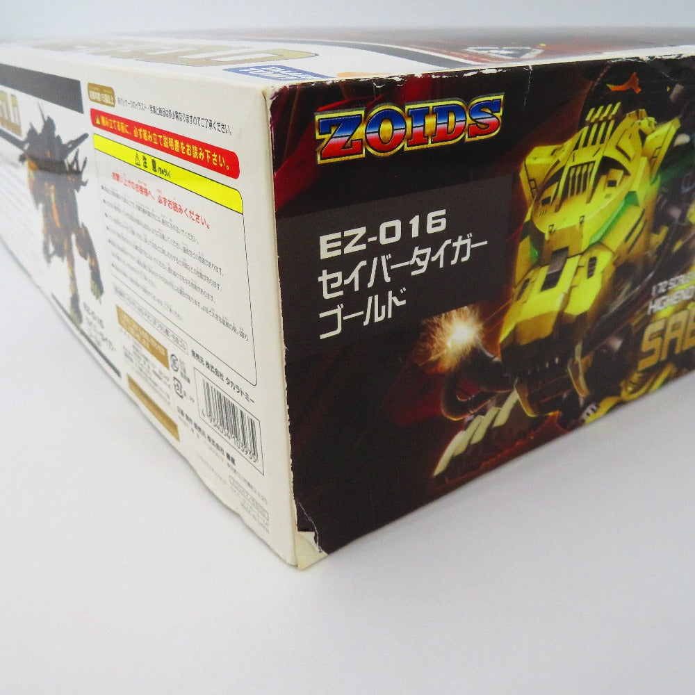 1/72 EZ-016 セイバータイガーゴールド 「ZOIDS ゾイド」 HMM 019LIMITED イリサワ流通限定品 [ZD047] プラモデル 未組立品