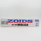 ZOIDS -ゾイド-