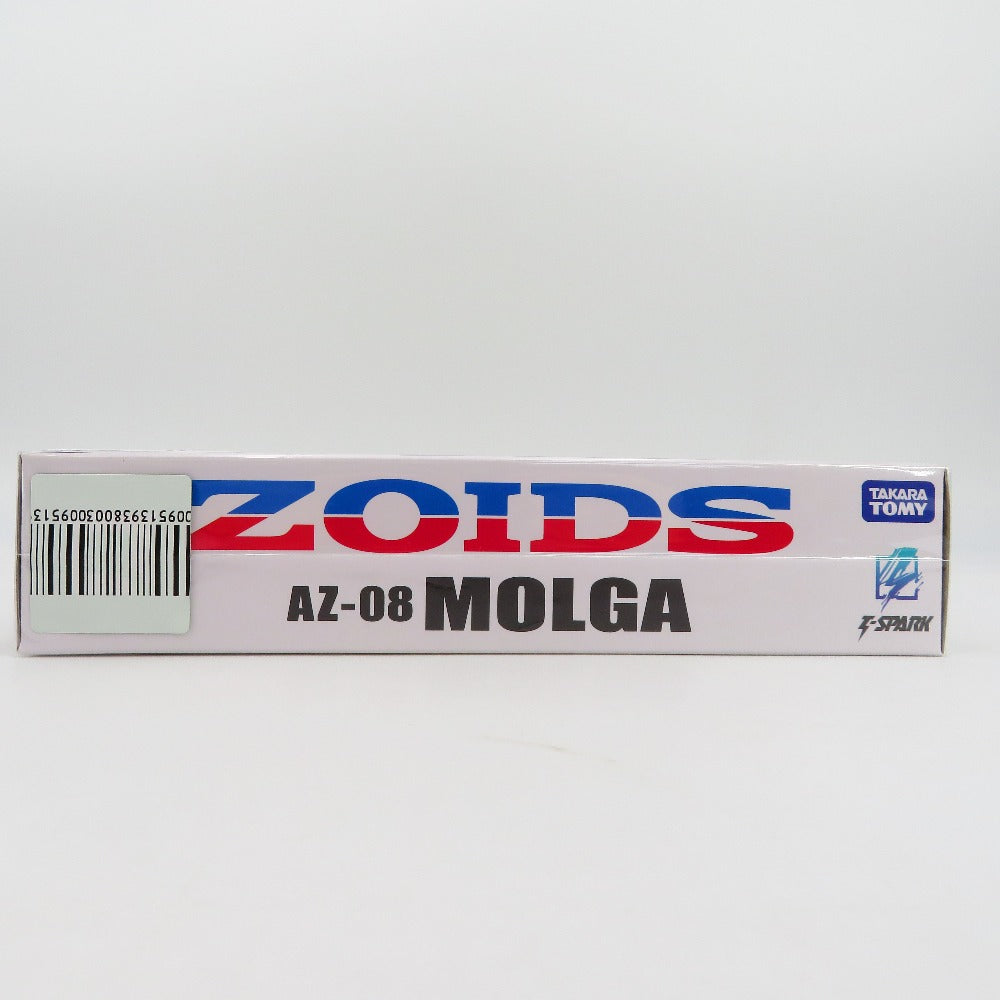 ZOIDS -ゾイド-