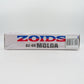 ZOIDS -ゾイド-