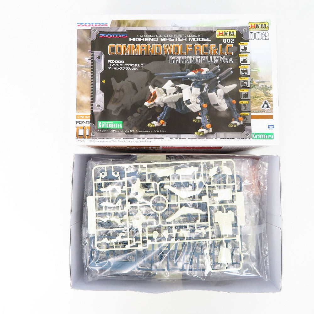 メカサプライ25 エクスアーマーH 「M.S.G モデリングサポートグッズ」 [MJ25] KOTOBUKIYA コトブキヤ プラモデル 未組立品【中古】