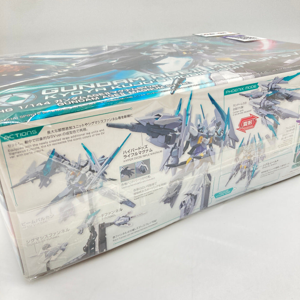 プラモデル バンダイスピリッツ BANDAI SPIRITS