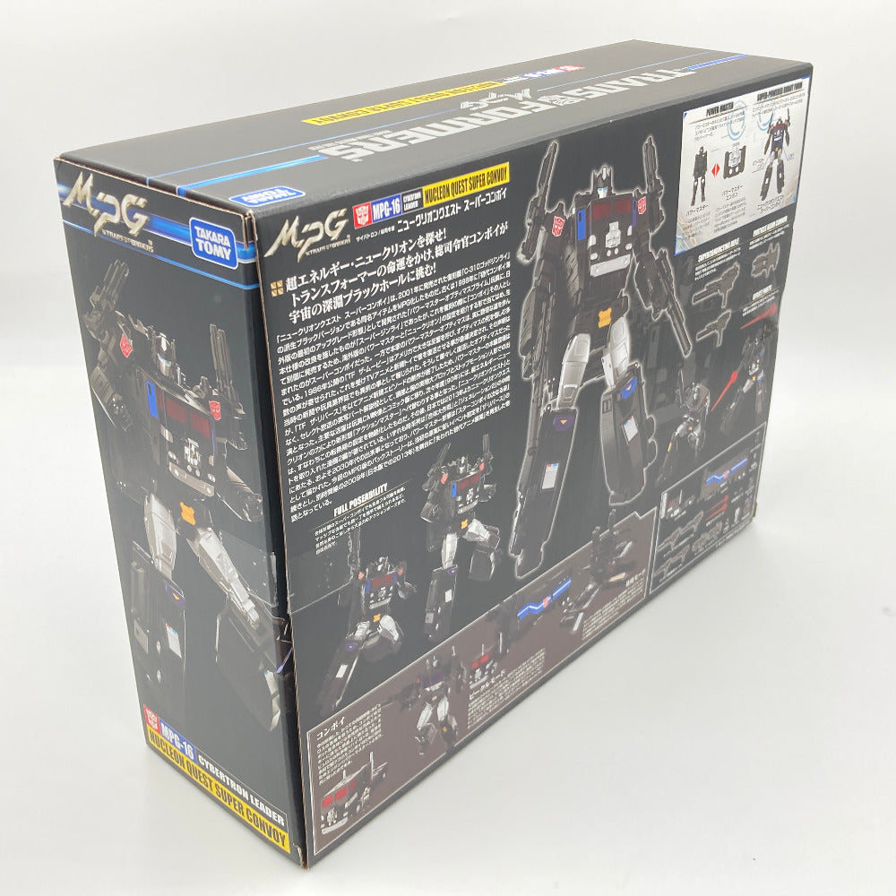 プラモデル コトブキヤ KOTOBUKIYA