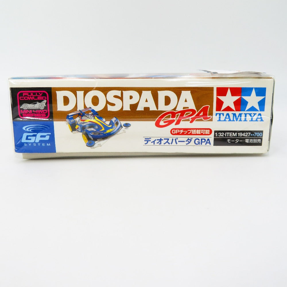 プラモデル 4950344194278
