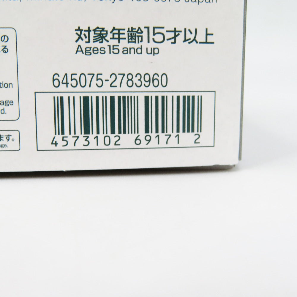 RE/100 デナン・ゲー 「機動戦士ガンダムF91」 プレミアムバンダイ限定 BANDAI SPIRITS バンダイスピリッツ プラモデル