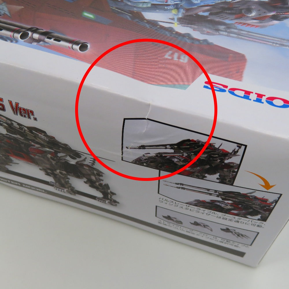 1/72 EZ-035 ライトニングサイクス マーキングプラスVer. 「ZOIDS ゾイド」 HMM [ZA138X] KOTOBUKIYA コトブキヤ プラモデル