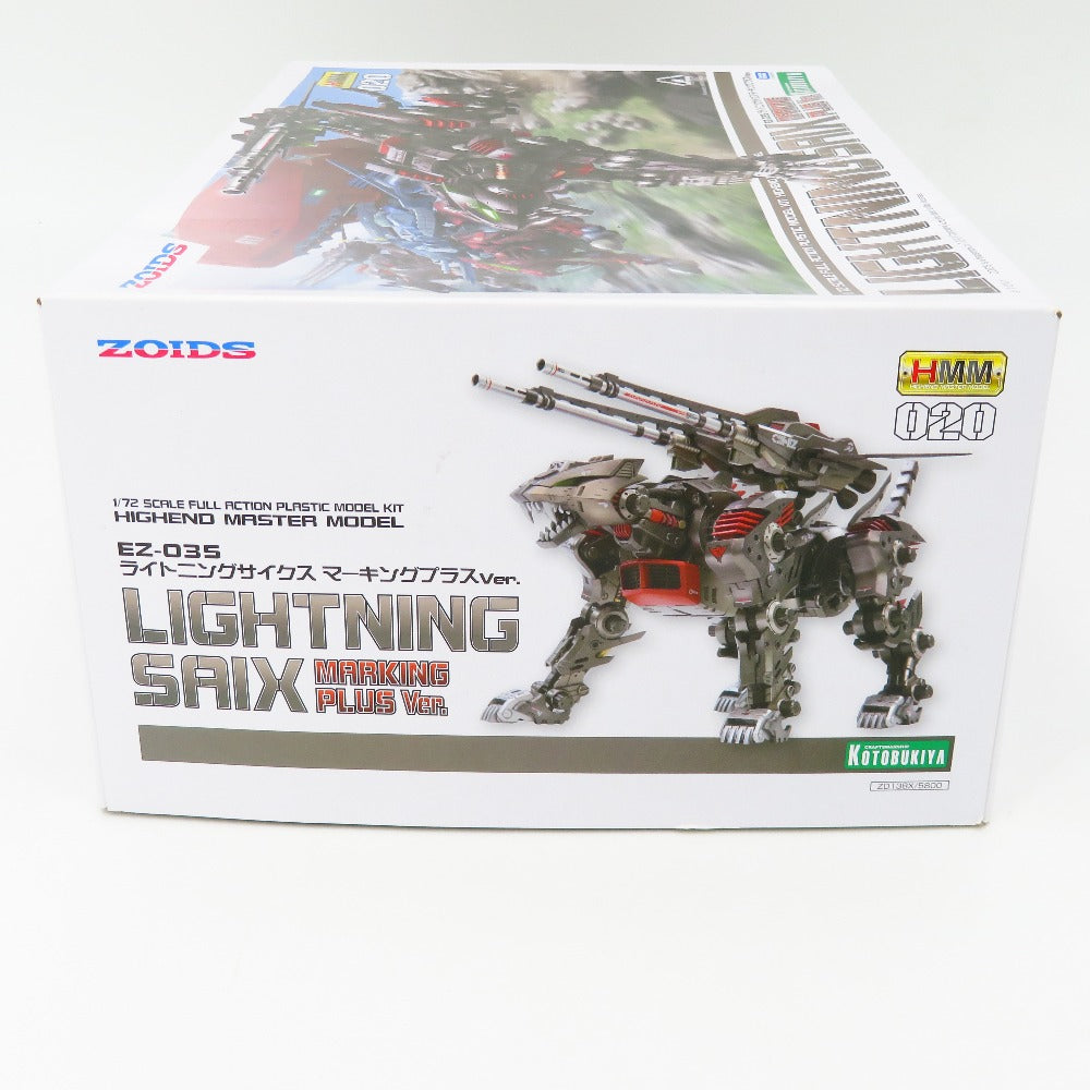 1/72 EZ-035 ライトニングサイクス マーキングプラスVer. 「ZOIDS ゾイド」 HMM [ZA138X] KOTOBUKIYA コトブキヤ プラモデル