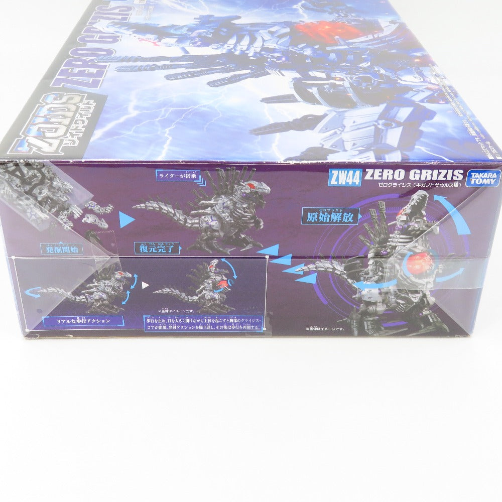 ZW44 ゼログライジス(ギガトノサウルス種) 「ZOIDS ゾイドワイルド」箱にイタミ有 TAKARA TOMY タカラトミー プラモデル