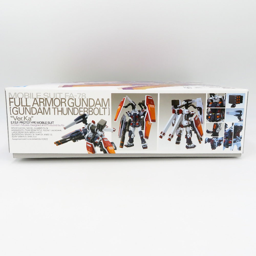 フルアーマー・ガンダム Ver.Ka