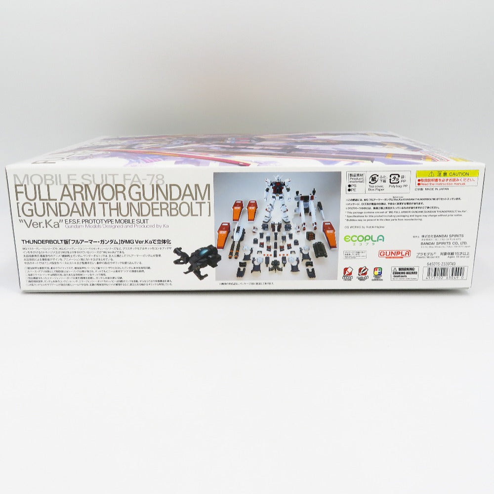 MG FA-78 フルアーマー・ガンダム Ver.Ka(GUNDAM THUNDERBOLT Ver.) 「機動戦士ガンダム サンダーボルト」 BANDAI 未組立品【中古】