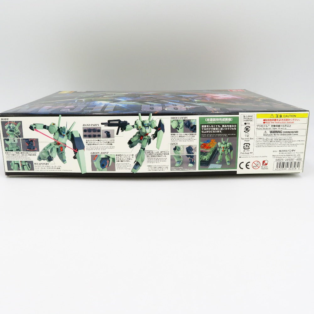 MG RGM-89 ジェガン 「機動戦士ガンダム 逆襲のシャア」 BANDAI バンダイ プラモデル 未組立品【中古】