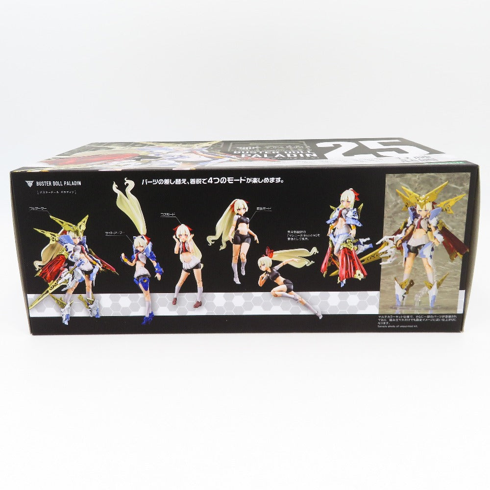 メガミデバイス パラディン