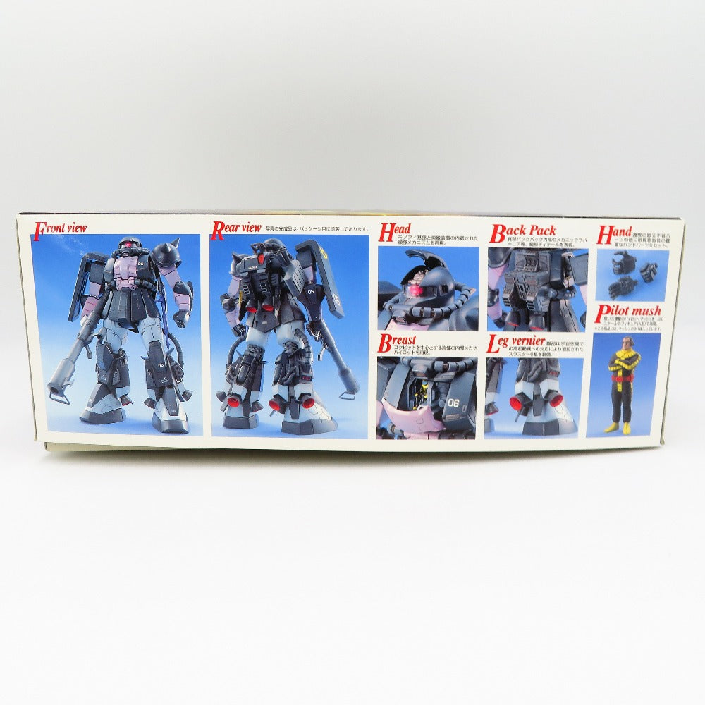 MG MS-06R-1A ザクII 黒い三連星仕様機 「機動戦士ガンダム」 BANDAI バンダイ プラモデル