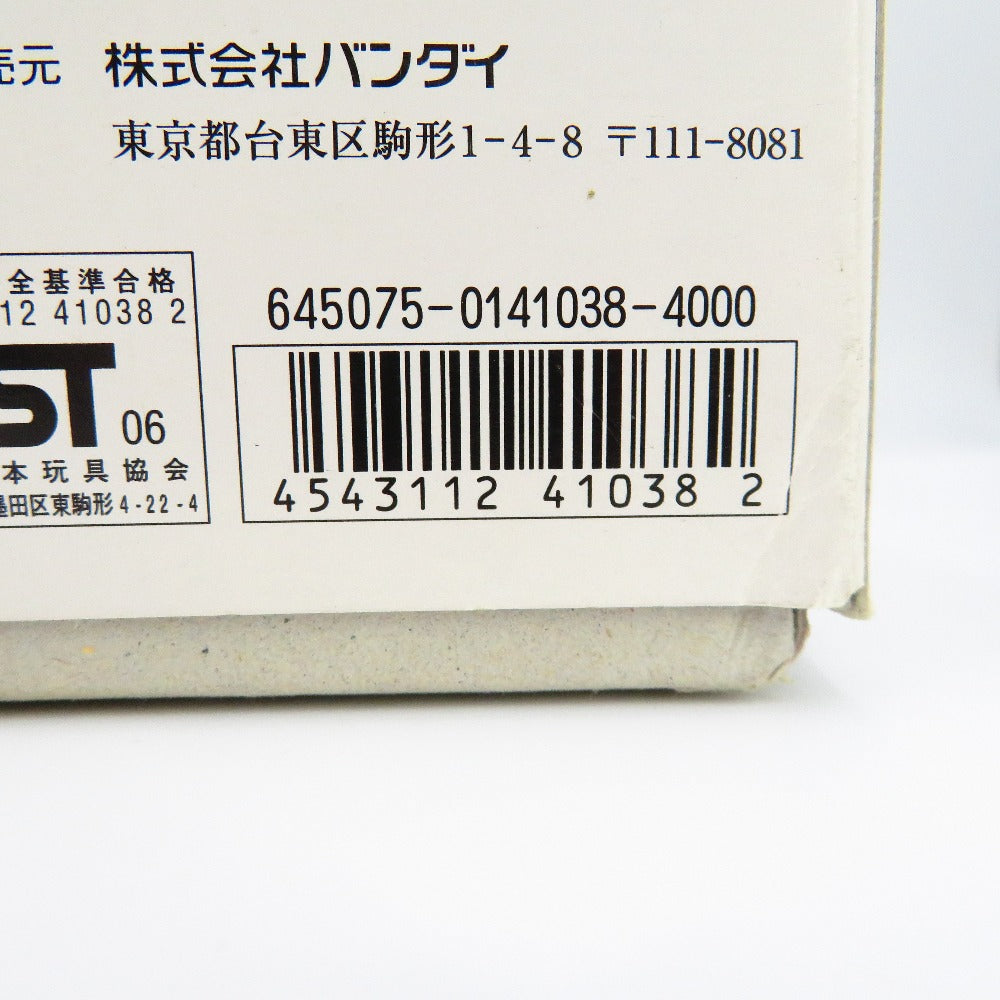 HGUC MS-09 ドム 黒い三連星 トリプルドムセット(3体セット) 「機動戦士ガンダム」箱にイタミ有 BANDAI バンダイ プラモデル