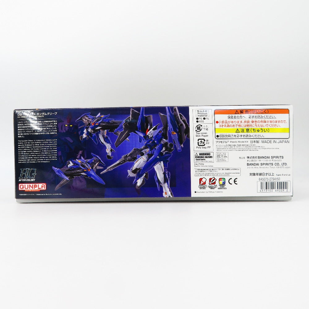 HG ガンダムグリープ 「新機動戦記ガンダムW DUAL STORY G-UNIT」 プレミアムバンダイ限定 BANDAI バンダイ プラモデル 未組立品【中古】