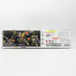 RG MBF-P01-Re2 ガンダムアストレイ ゴールドフレーム天ミナ 「機動戦士ガンダムSEED ASTRAY」 BANDAI バンダイ プラモデル 未組立品【中古】