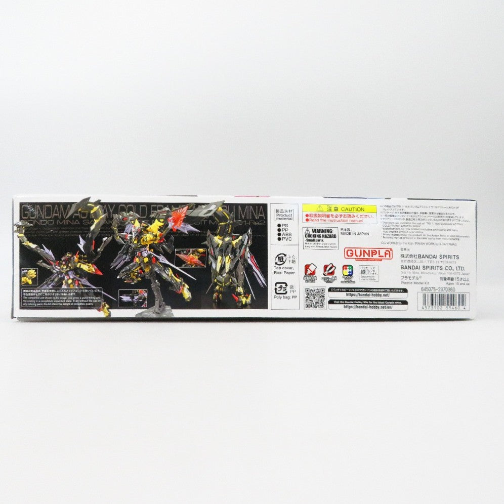 RG MBF-P01-Re2 ガンダムアストレイ ゴールドフレーム天ミナ 「機動戦士ガンダムSEED ASTRAY」 BANDAI バンダイ プラモデル 未組立品【中古】