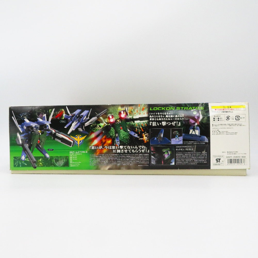 1/144 HG GNR-001D GNアームズ TYPE-D + GN-002 ガンダムデュナメス 「機動戦士ガンダム00(ダブルオー)」 シリーズNo.21 [0155747] BANDAI バンダイ プラモデル【中古】