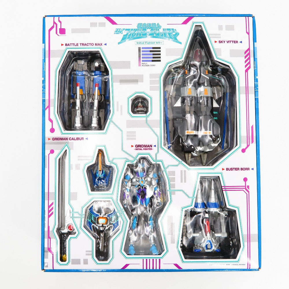 超合体超人 DXフルパワーグリッドマン Initial Fighter カラー 「SSSS.GRIDMAN」 ワンダーフェスティバル2020冬＆GOODSMILE O 【中古】