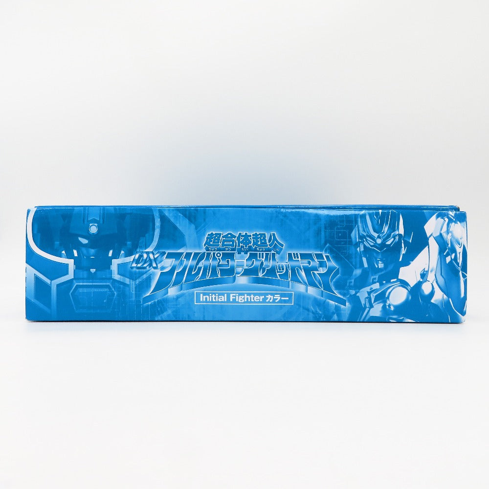 超合体超人 DXフルパワーグリッドマン Initial Fighter カラー 「SSSS.GRIDMAN」 ワンダーフェスティバル2020冬＆GOODSMILE O 【中古】