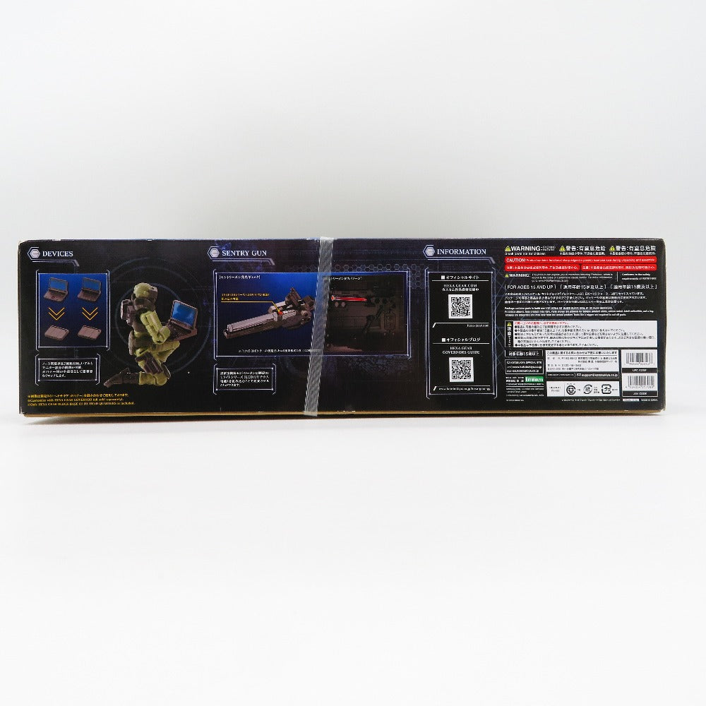 1/24 ブロックベース01 DXヘッドクォーター 「キットブロック ヘキサギア」 [HG060] KOTOBUKIYA コトブキヤ プラモデル 未組立品【中古】