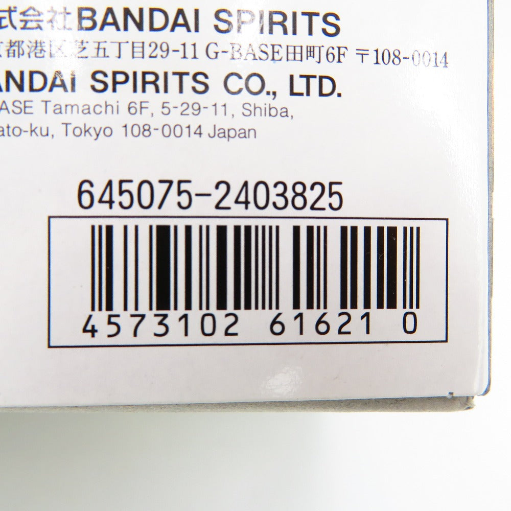1/144 RG RX-0N ユニコーンガンダム2号機 バンシィ・ノルン 「機動戦士ガンダムUC」 [5061621] BANDAI バンダイ プラモデル 未組立品【中古】