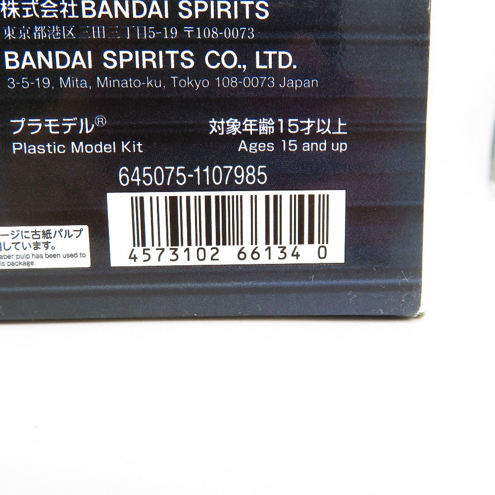 HGUC RX-78GP03 デンドロビウム 「機動戦士ガンダム0083 STARDUST MEMORY」 BANDAI SPIRITS バンダイスピリッツ プラモデル 未組立品