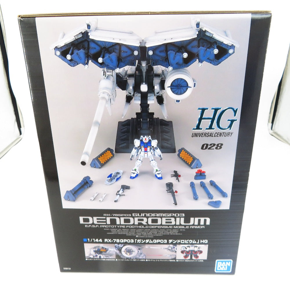 プラモデル 4573102661340