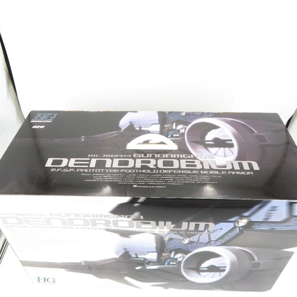HGUC RX-78GP03 デンドロビウム 「機動戦士ガンダム0083 STARDUST MEMORY」 BANDAI SPIRITS バンダイスピリッツ プラモデル 未組立品