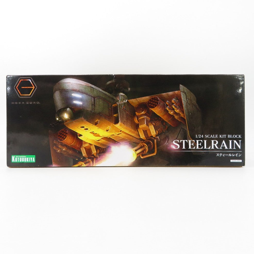 プラモデル 4934054013340