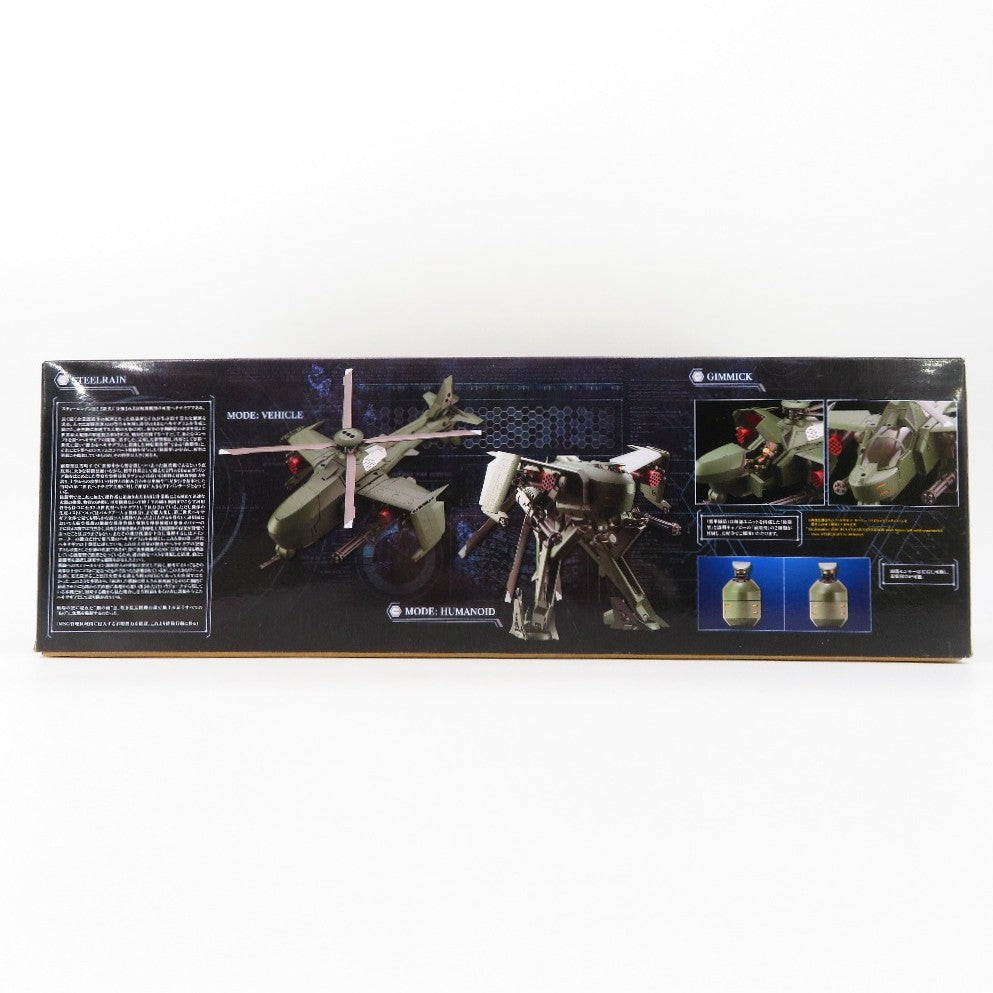 キットブロック ヘキサギア