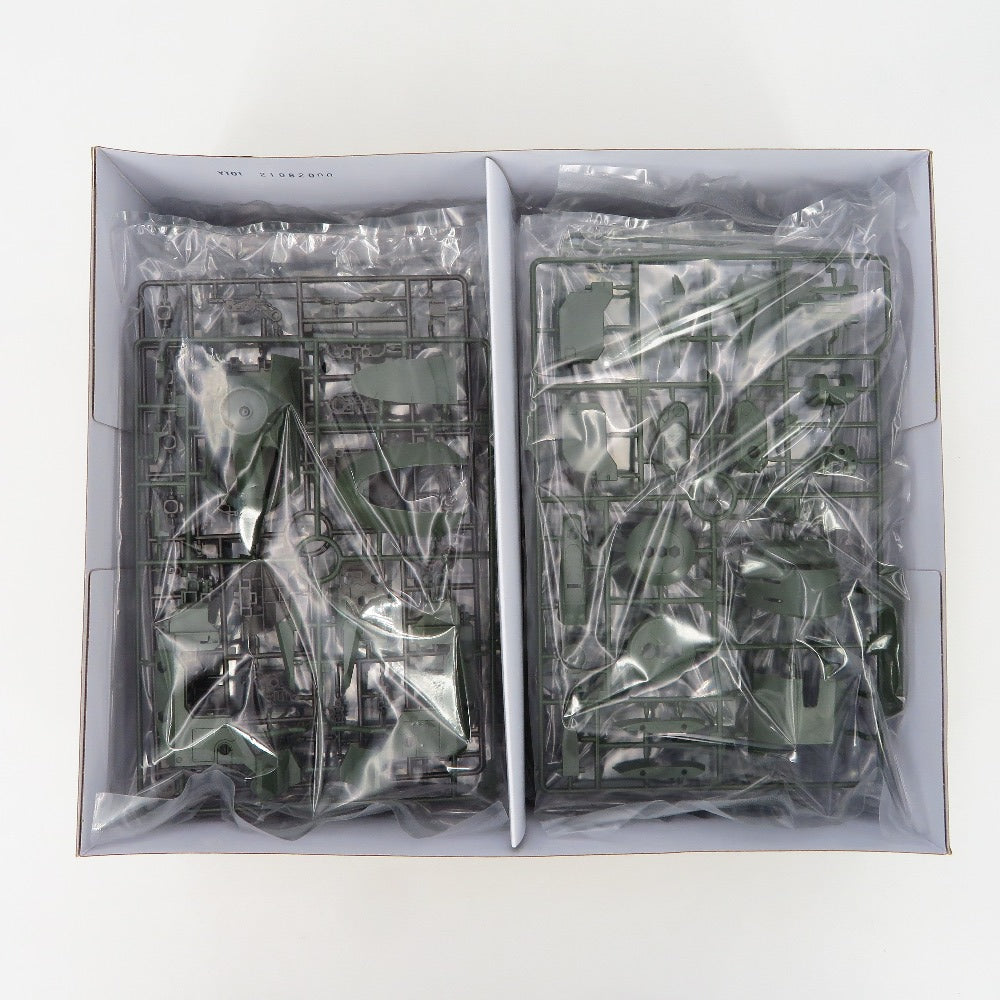 1/24 スティールレイン 「キットブロック ヘキサギア」 [HG055] KOTOBUKIYA コトブキヤ プラモデル