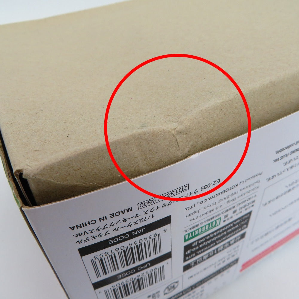 1/72 EZ-035 ライトニングサイクス マーキングプラスVer. 「ZOIDS ゾイド」 HMM [ZA138X] 未組立品 ※箱イタミ有 KOTOBUKIYA コトブキヤ プラモデル【中古】