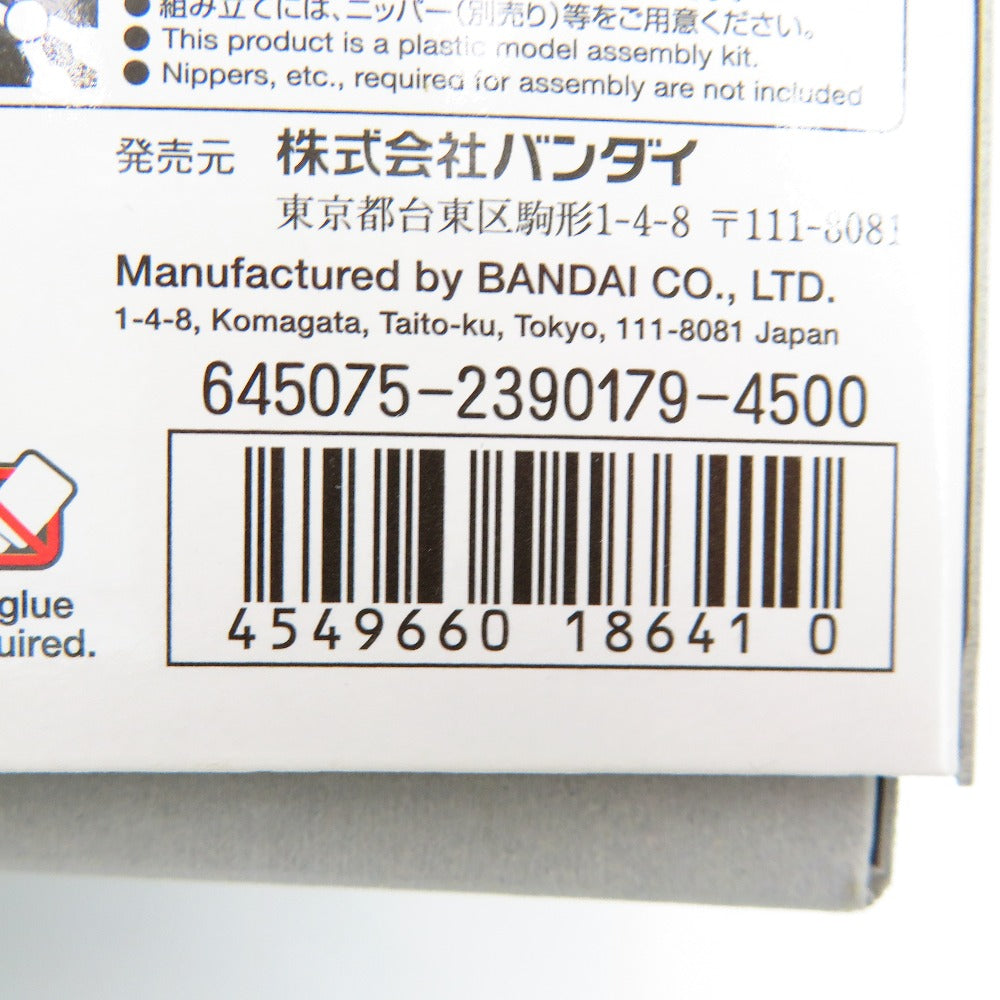 1/100 MG RX-78-2 ガンダムVer.3.0 クリアカラー 「機動戦士ガンダム」 ガンダムべース限定 [0218641] BANDAI バンダイ プラモデル