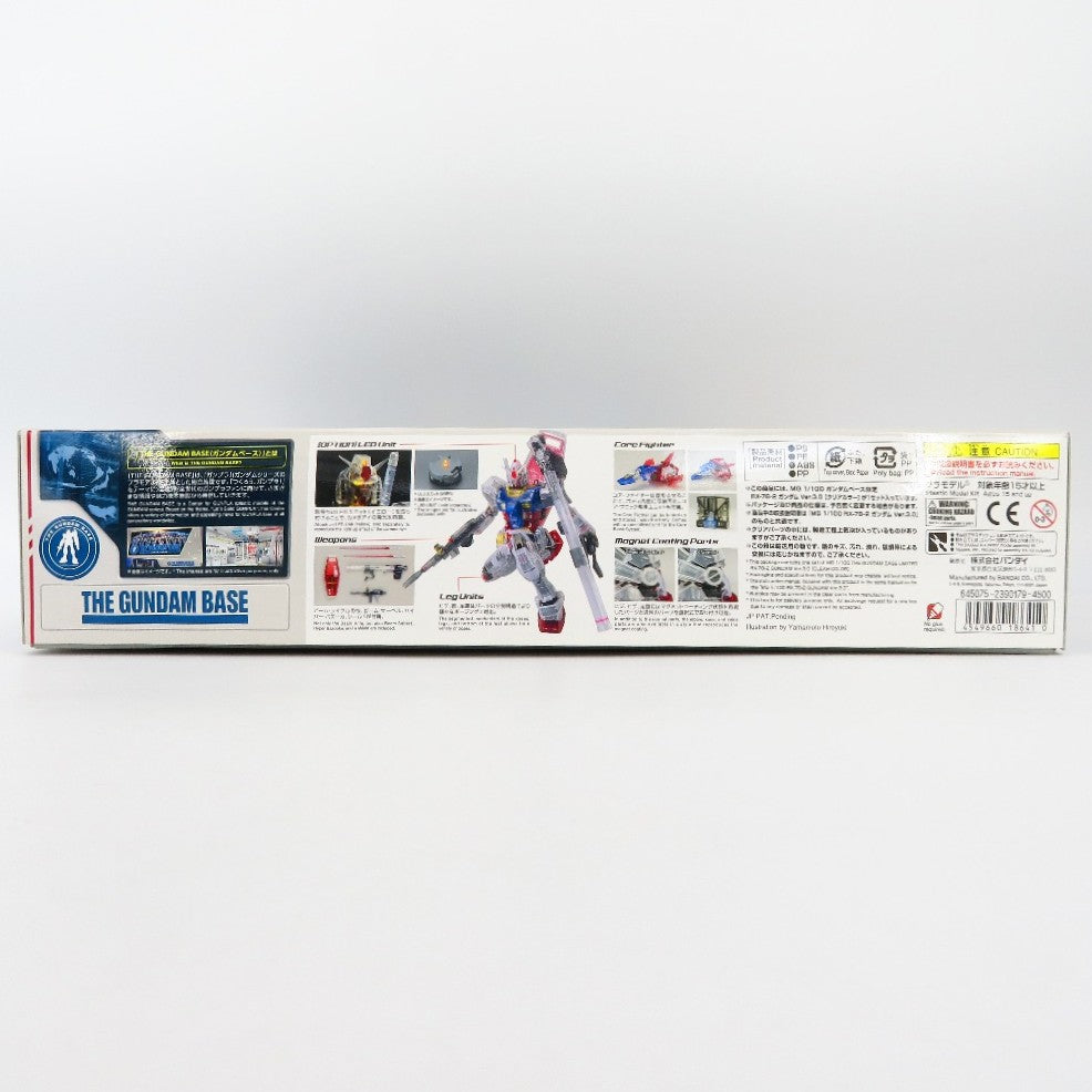 1/100 MG RX-78-2 ガンダムVer.3.0 クリアカラー 「機動戦士ガンダム」 ガンダムべース限定 [0218641] BANDAI バンダイ プラモデル