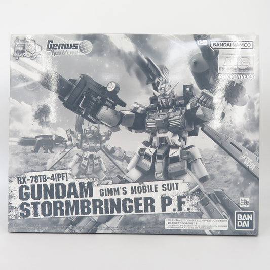 コンプオフ プラモデル バンダイスピリッツ