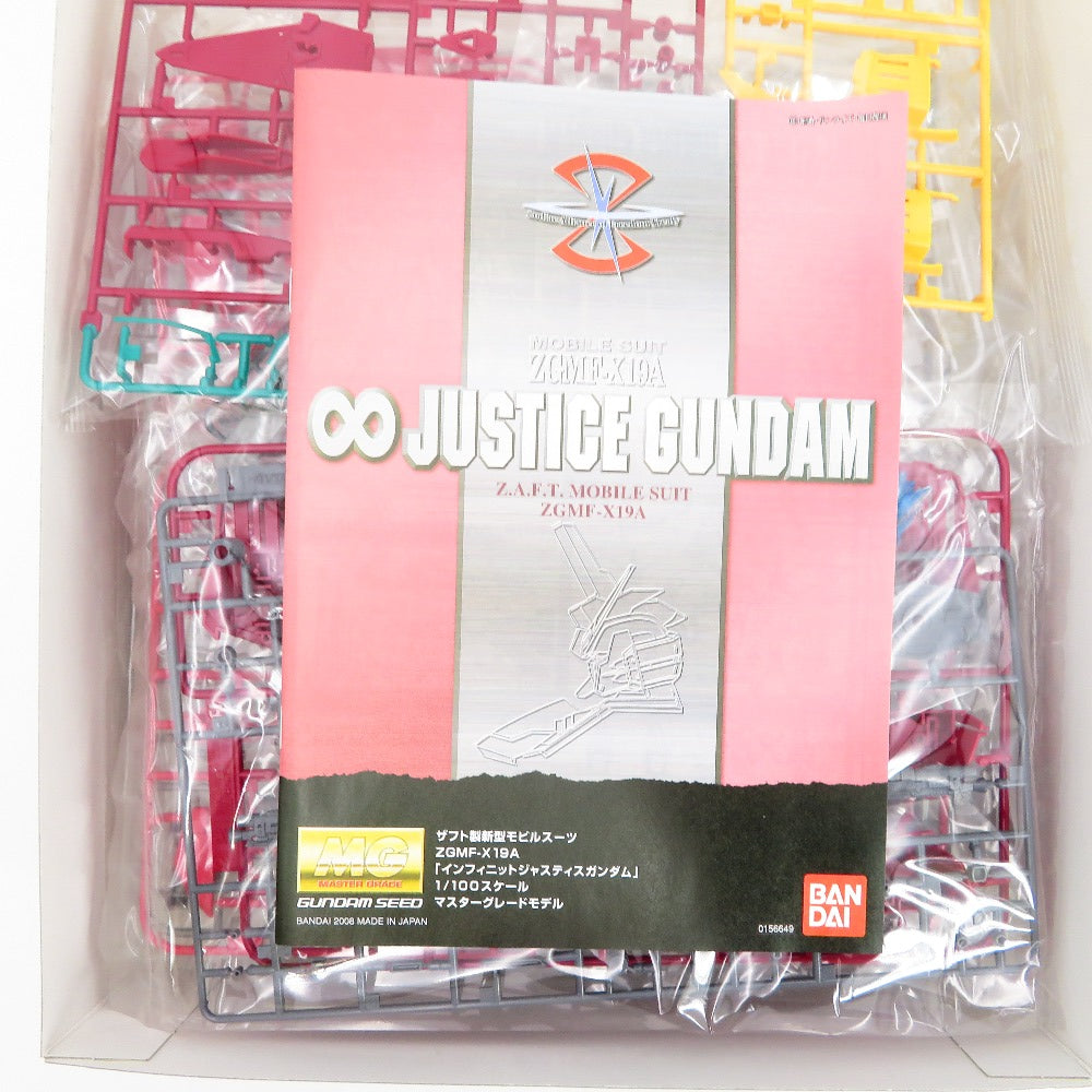 1/100 MG ZGMF-X19A インフィニットジャスティスガンダム 「機動戦士ガンダムSEED DESTINY」 BANDAI バンダイ プラモデル 未組立品【中古】