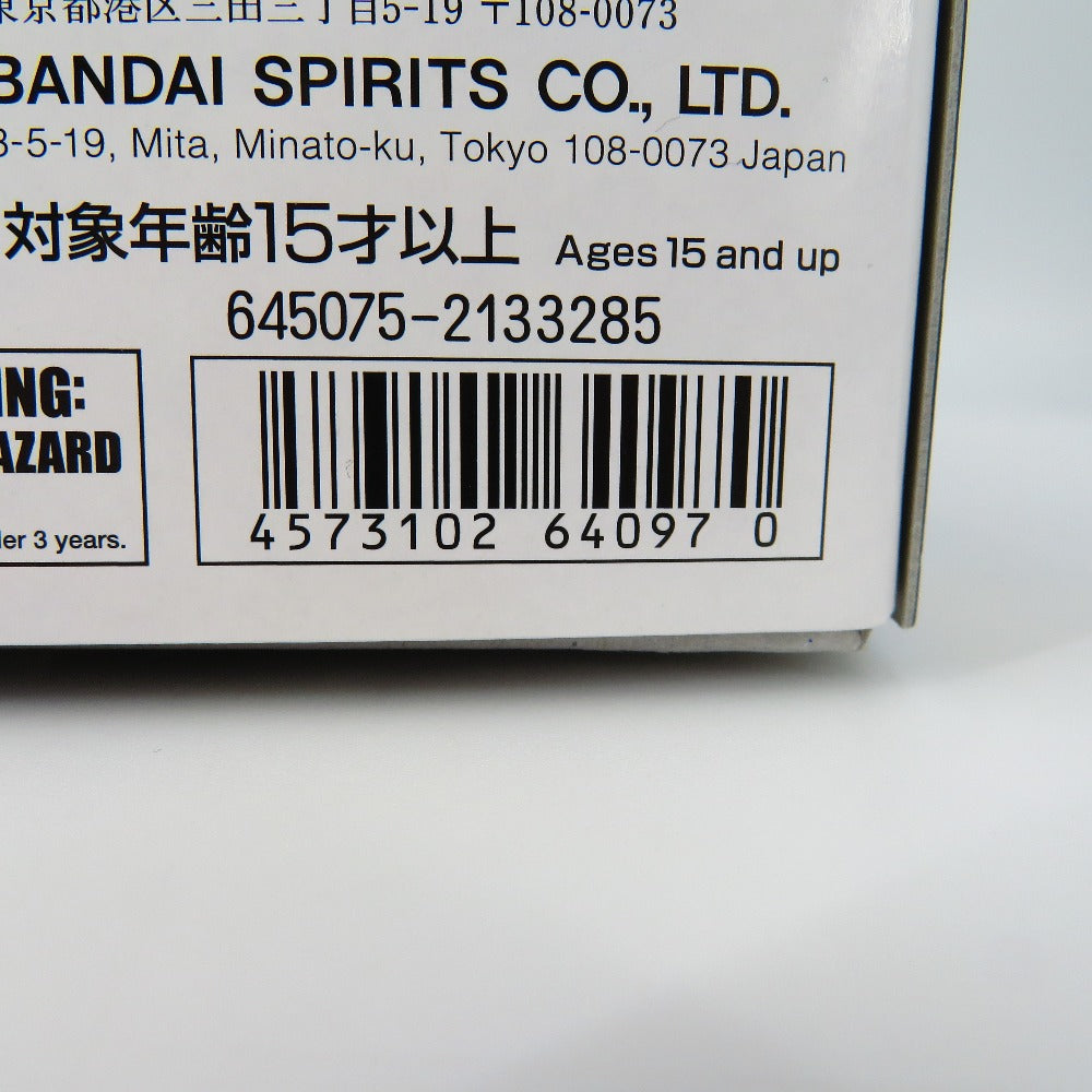MG MSN-001A1 デルタプラス 「機動戦士ガンダムUC」 BANDAI バンダイ プラモデル 未組立品
